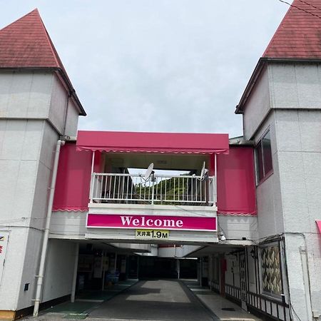 Restay Futtsu Aine (Adults Only) Extérieur photo