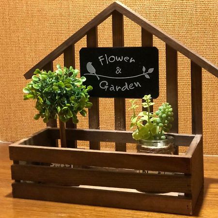 Restay Futtsu Aine (Adults Only) Extérieur photo